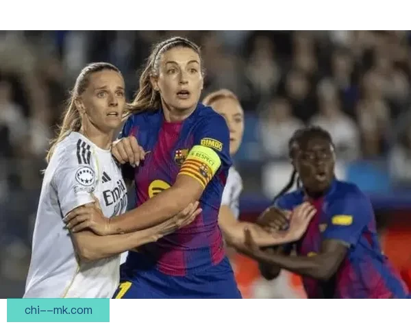 巴塞罗那女足欧冠胜里昂完成四冠王壮举